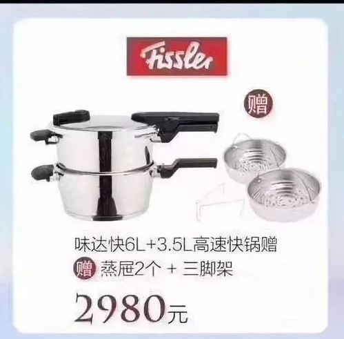 100元券免費領(lǐng) 名品低至5折——廚具衛(wèi)具跨年盛宴等你約