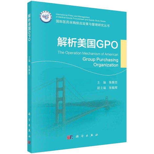 科學(xué)新書薈丨本周精品書單 自然科學(xué)研究